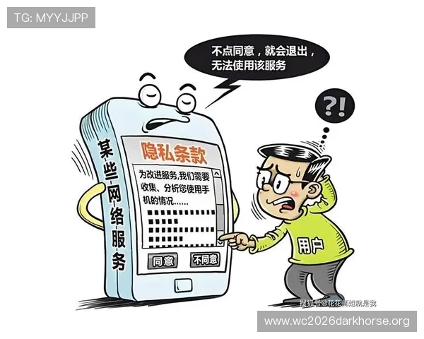 333体育官网app安全使用技巧,保障个人信息安全,避免账号被盗和数据泄露风险 333体育官网app安全使用技巧,保障个人信息安全,避免账号被盗和数据泄露风险