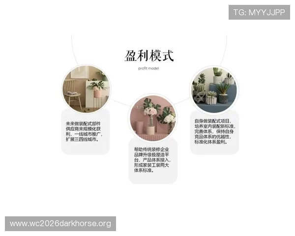 V体育手机官网功能全面解析,涵盖赛事直播、数据分析和互动社区等多项实用功能 V体育手机官网功能全面解析,涵盖赛事直播、数据分析和互动社区等多项实用功能