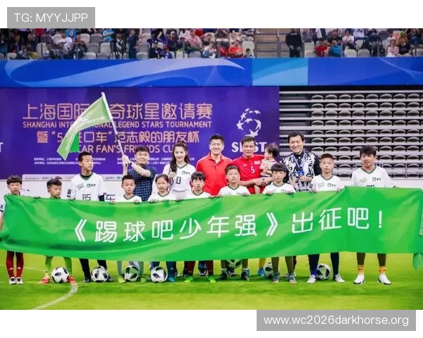 中国足球在世界杯中的文化影响力与国家形象提升策略探讨