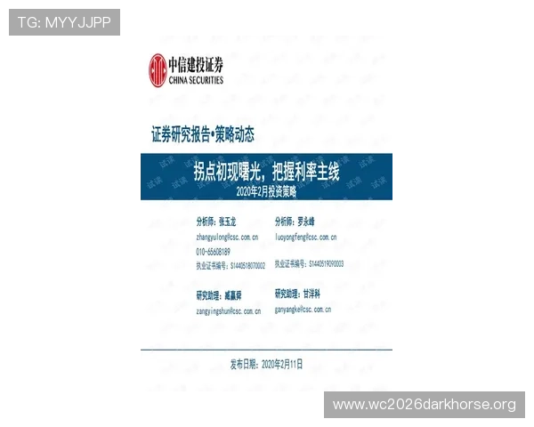 利来体育集团会员注册常见问题解答及解决方案全面解析