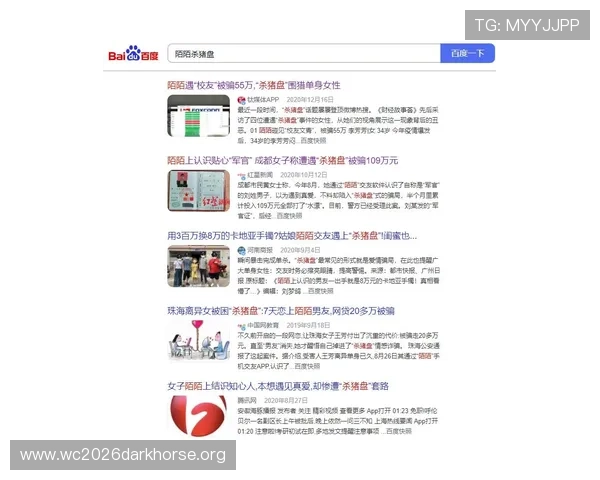 多米体育国际登录流程详解，快速注册登录享受专业体育赛事直播服务