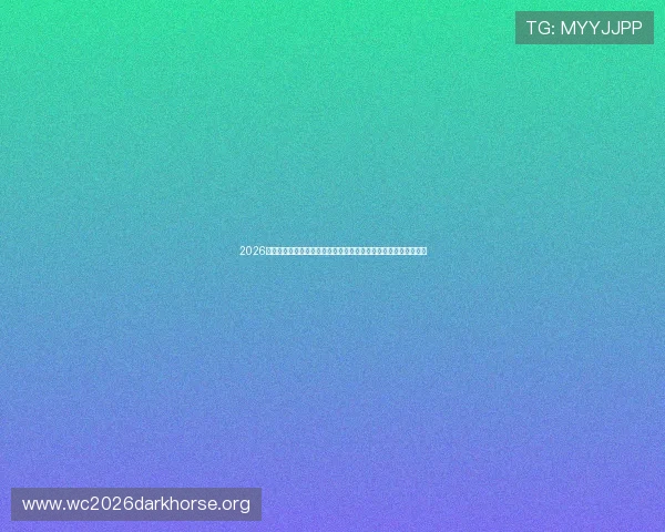 2026年世界杯乌拉圭与西班牙比赛预测:双方战术分析与胜负概率解读 2026年世界杯乌拉圭与西班牙比赛预测:双方战术分析与胜负概率解读